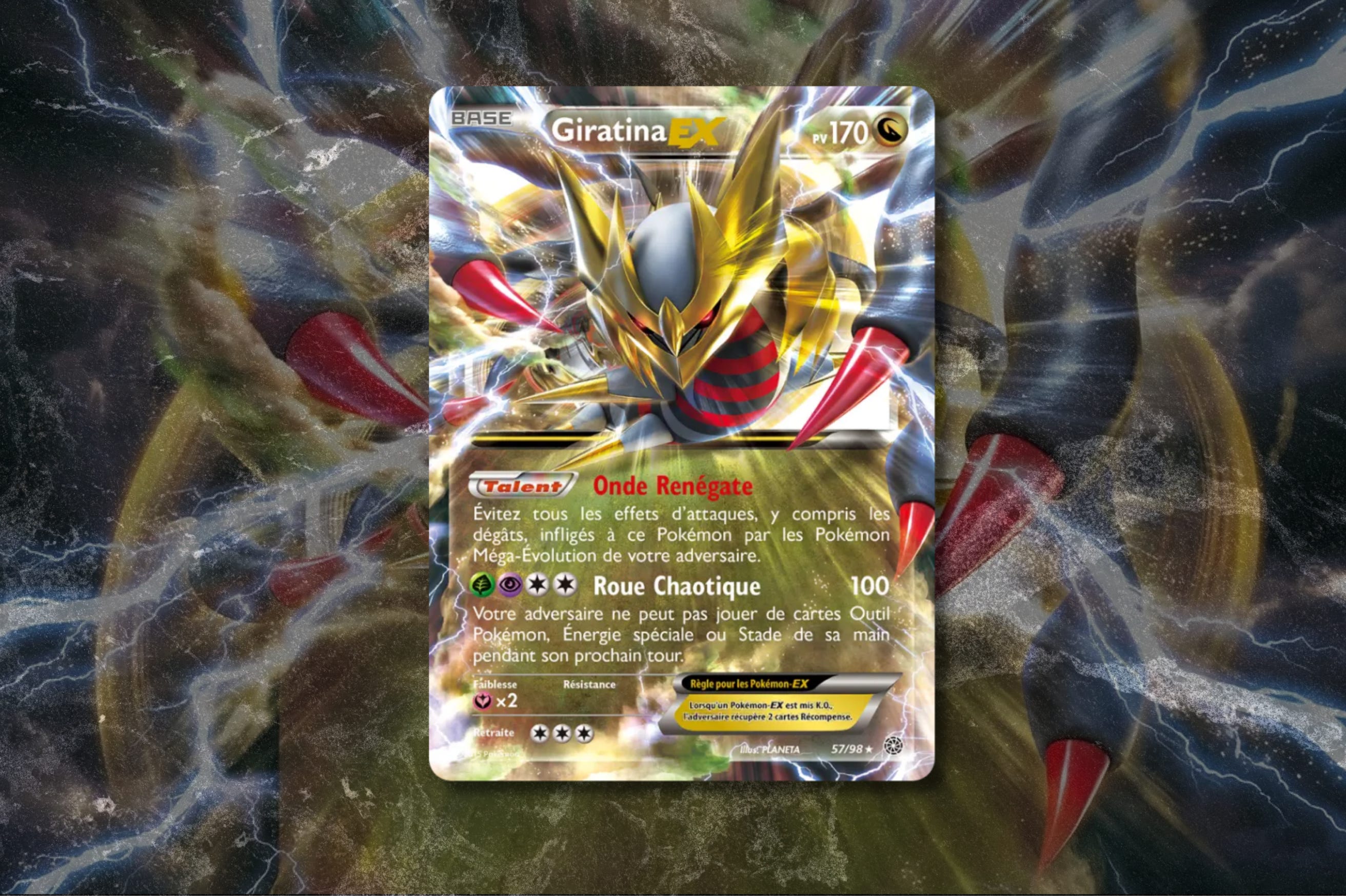 pokemon card designer Sealed]Pokémon TCG - White Flare Deluxe