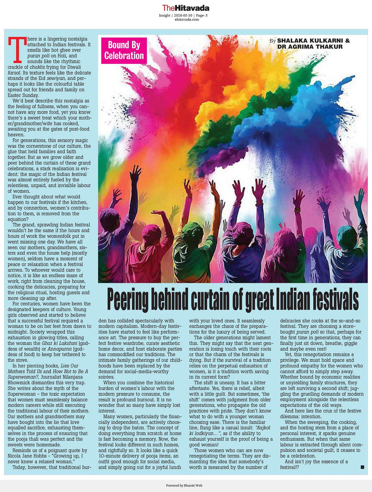 News Article News Article