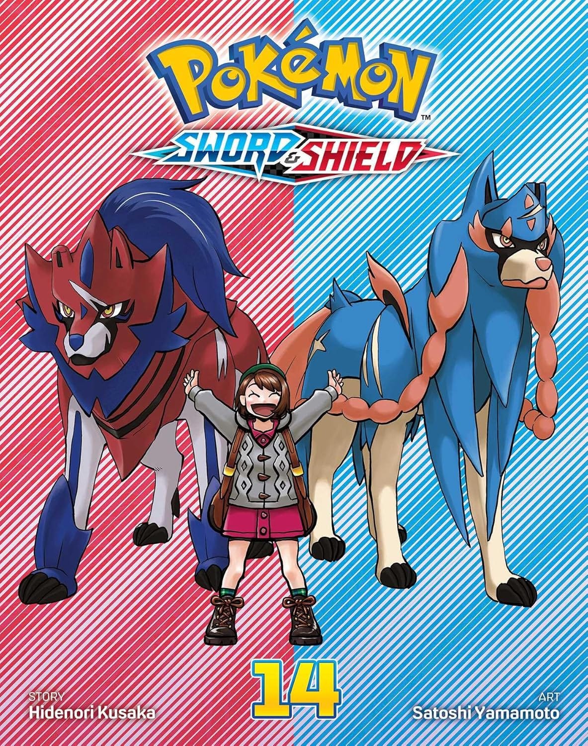 Cover of Pokémon Sword & Shield, Volume 14. A cheerful young girl trainer stands in the center with her arms raised, flanked by two legendary Pokémon—Zamazenta on the left with a red mane and shield-like face, and Zacian on the right with a blue, sword-themed design. The background is split diagonally with red stripes on the left and blue stripes on the right, representing the Sword and Shield themes. The number 14 is displayed at the bottom, with credits to Hidenori Kusaka and Satoshi Yamamoto. Cover of Pokémon Sword & Shield, Volume 14. A cheerful young girl trainer stands in the center with her arms raised, flanked by two legendary Pokémon—Zamazenta on the left with a red mane and shield-like face, and Zacian on the right with a blue, sword-themed design. The background is split diagonally with red stripes on the left and blue stripes on the right, representing the Sword and Shield themes. The number 14 is displayed at the bottom, with credits to Hidenori Kusaka and Satoshi Yamamoto.