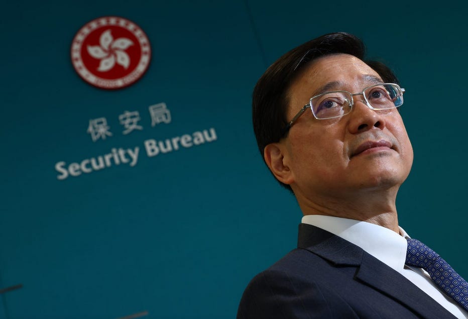 Hong Kong: Gold Infrastructure as Bridge to Yuan Internationalization