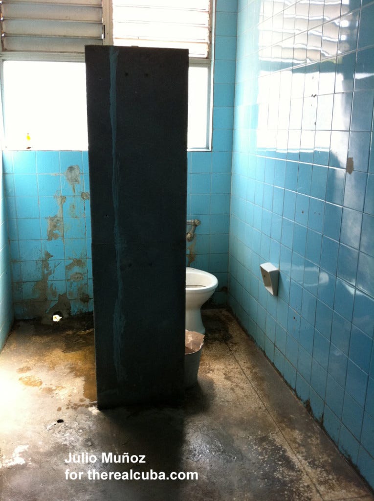 The Restrooms that the visitors are supposed to use. If you were not sick before going to that hospital, you'll be by the time you leave