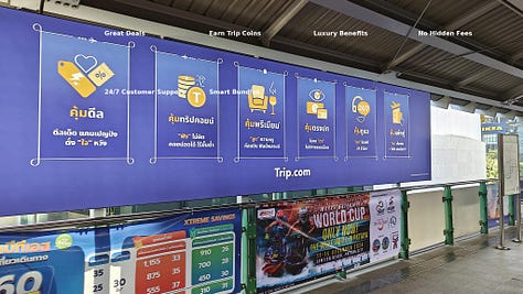 Trip.com BTS takeover (Prom Phrong Station)