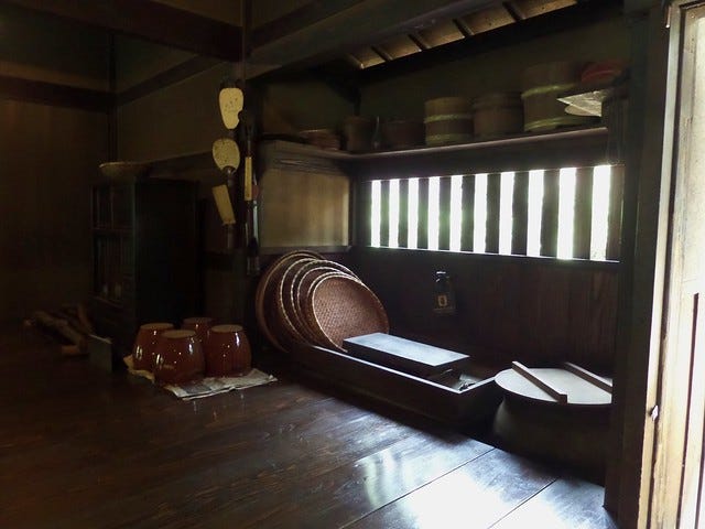 Baskets inside the House of Koide Baskets inside the House of Koide