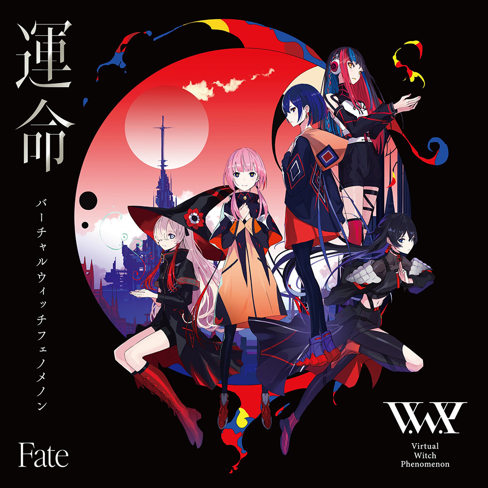 Unmei by V.W.P (Album Review) ▸ J-Music Exchange/Rate