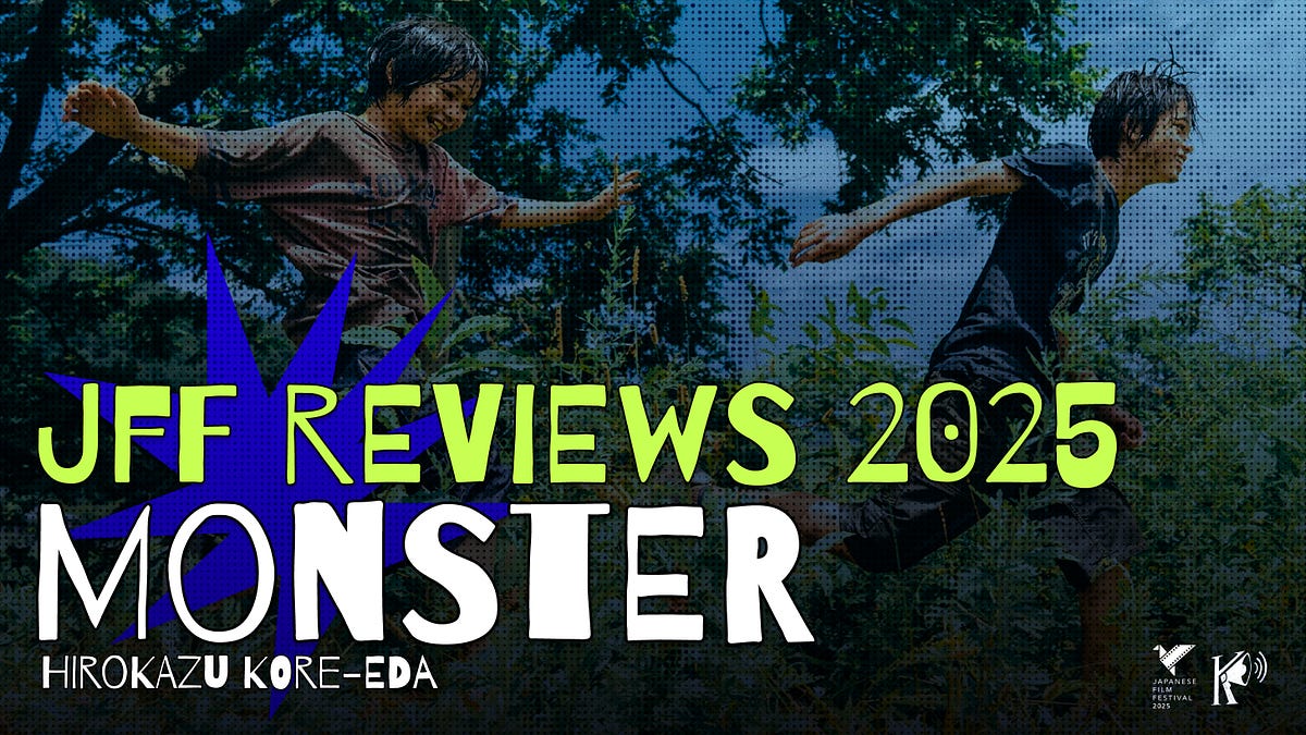 Monster (2023) Review - Kinoise Magazine