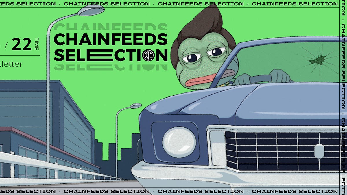 投研早报｜递归铭文：比特币链上的无限创造力与组合可能性、解读使用交易调用数据创建NTF 的协议Ethscription、解读EDX  的野心：成为加密行业的