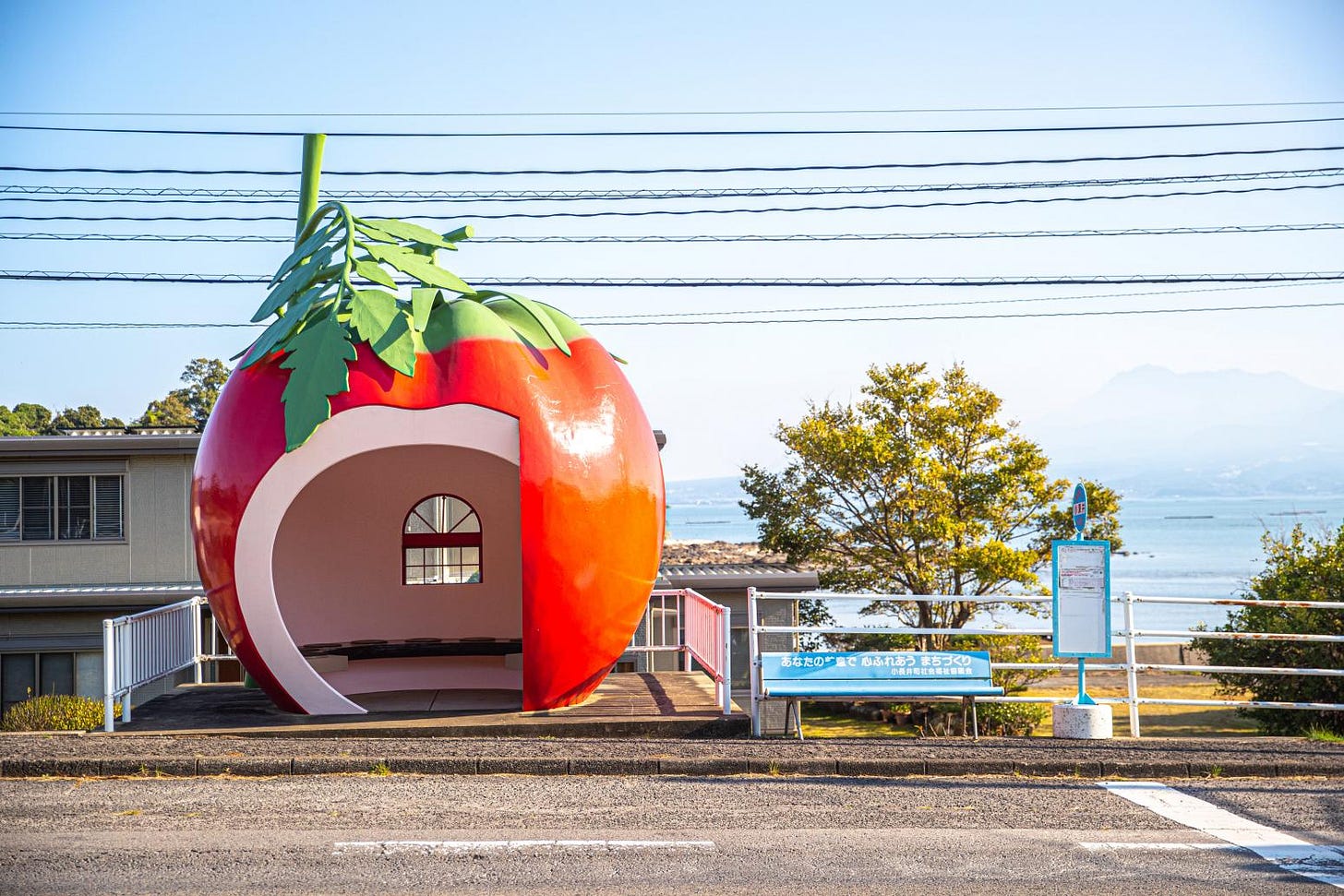 Fruit-Shaped Bus Stops | See & Do | DISCOVER NAGASAKI/The Official  Visitors' Guide