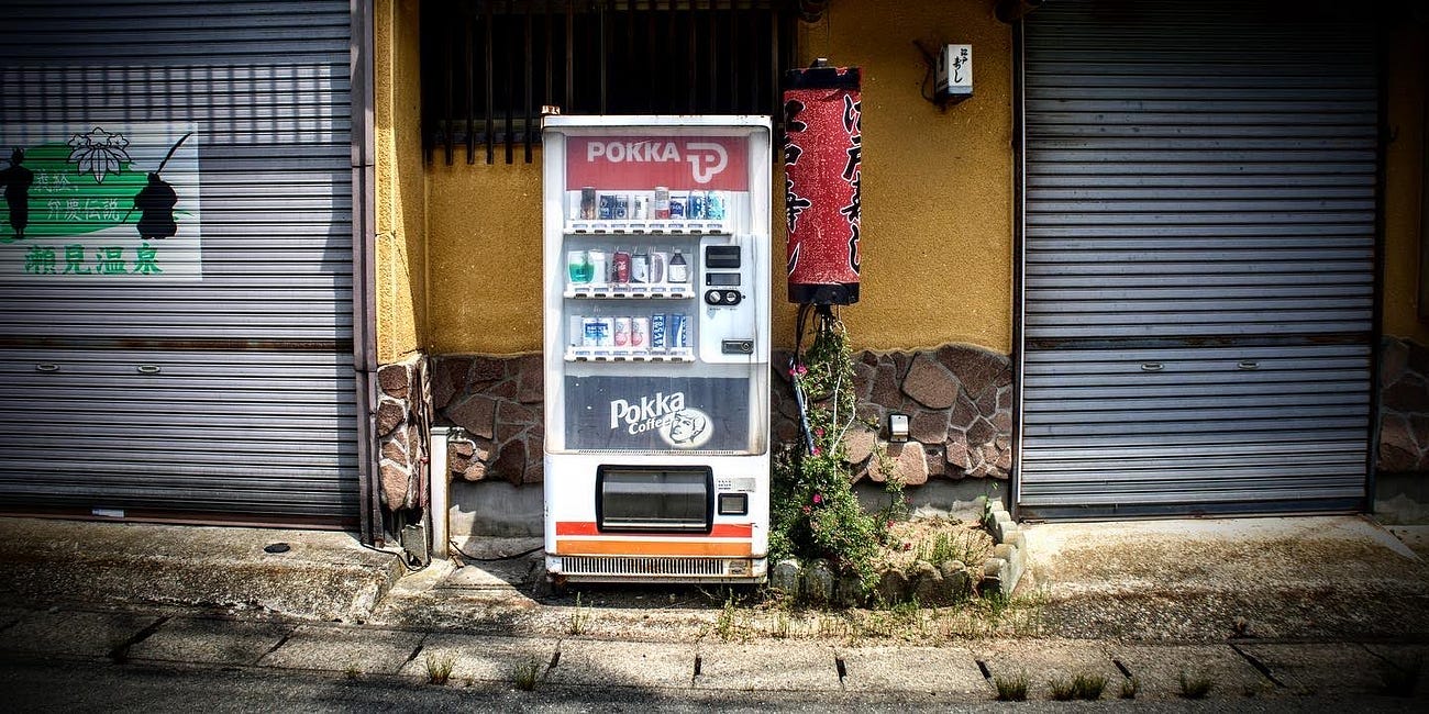 “Mild” Adultery at the Conbini (Japanese Convenience Store)