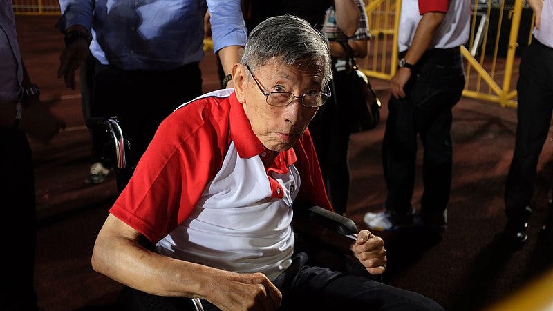 File:Chiam See Tong at SPP Rally at Toa Payoh Stadium 20150904 1.jpg File:Chiam See Tong at SPP Rally at Toa Payoh Stadium 20150904 1.jpg