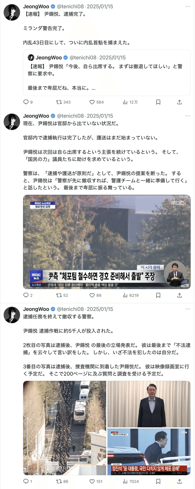画像 画像
