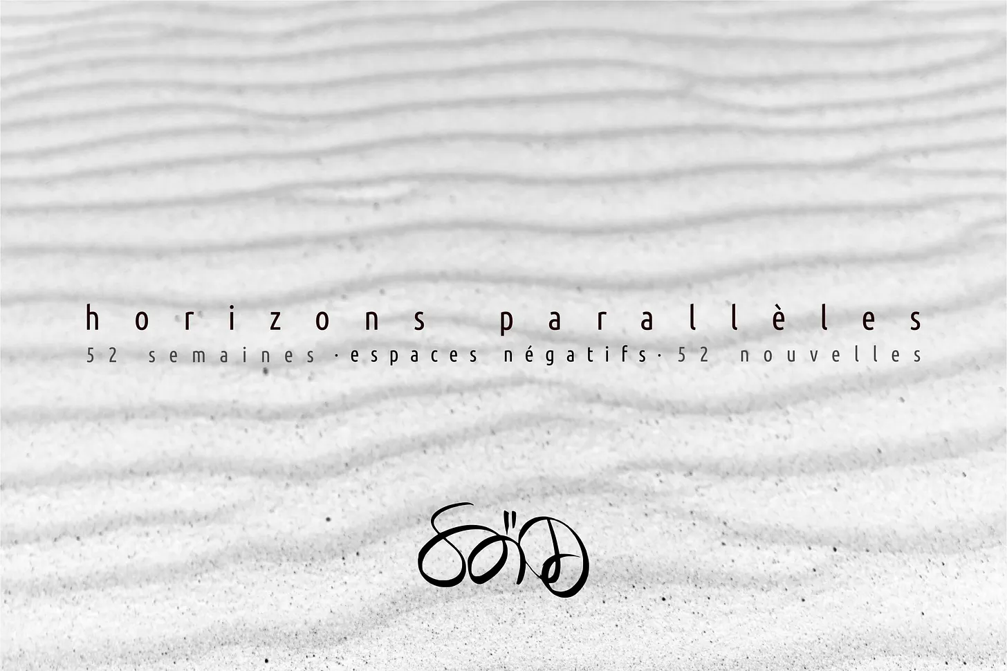 Horizons parallèles