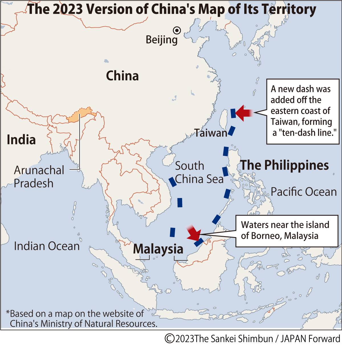 The 2023 Version of China's Map of Its Territory (2)