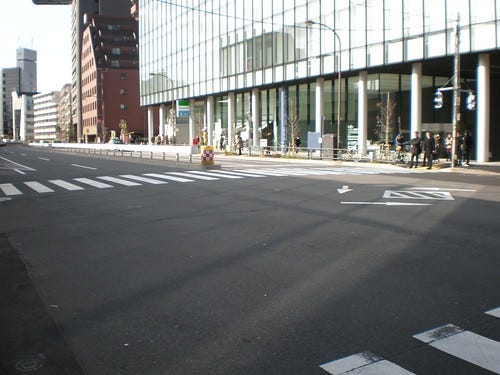 Pedestrian Crossing Pedestrian Crossing