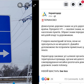 I was carrying a dead body on an icy gangplank when I realized I might have made a horrible mistake.