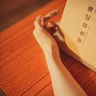 Thật ra, mình học tiếng Trung để làm gì?