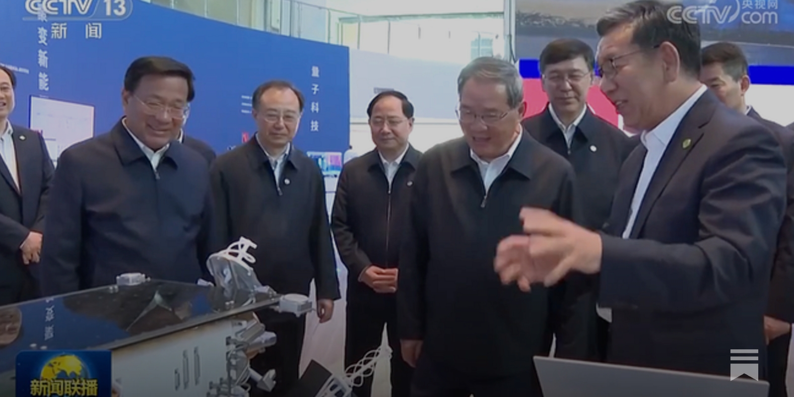 US tariffs; Li Qiang in Anhui; Bond sales; Real Estate; UK arrests