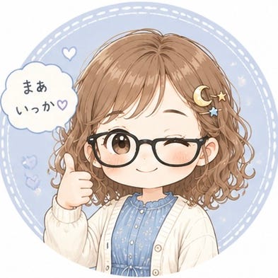 水波せりな｜ゆるふわ暮らし追究者