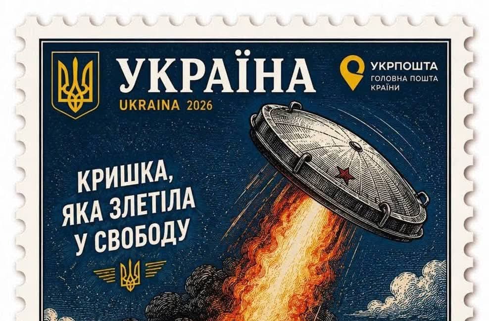 Podcast | Federov and Ukraine's Disinfolklore Channel