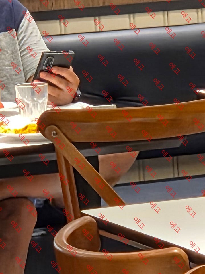 Galaxy Z Fold 8 Wide rumors