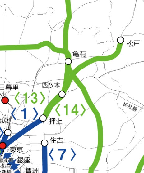 【即日発送】JOURNEY WITHOUT A MAP Home | Substack