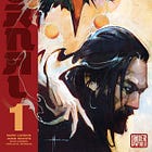 Review - Honor And Curse: Eternal #1