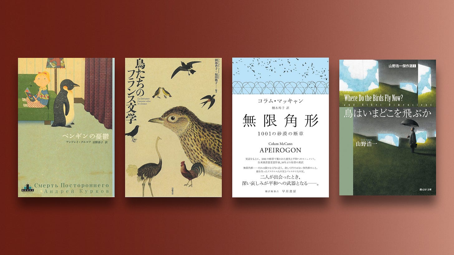 c2c42c56-dc6c-4f6b-acd0-