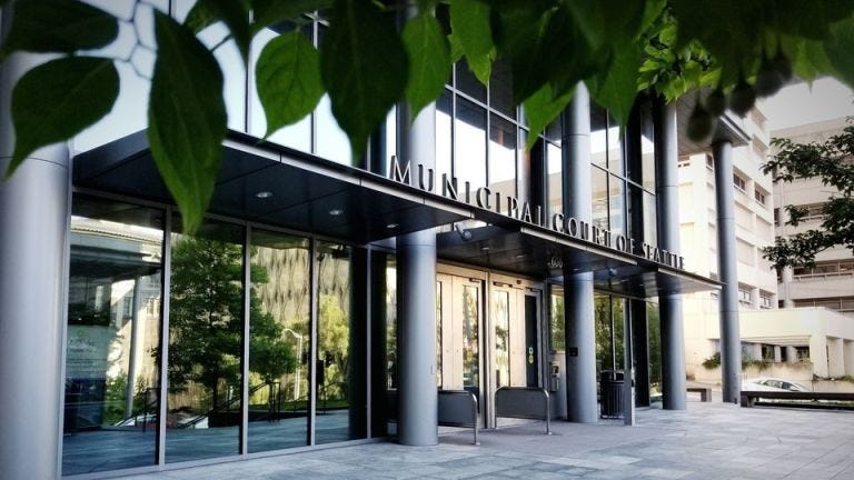 Seattle Municipal Courthouse