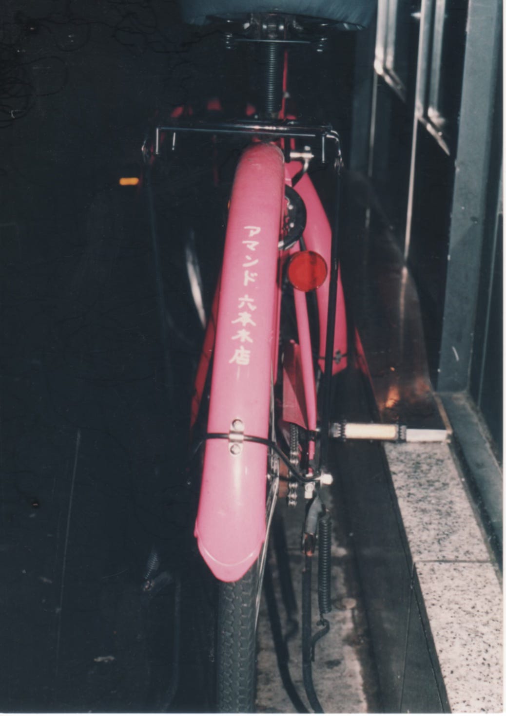travel, adventure, Japan, Tokyo, gen x, ropponji, backpacker