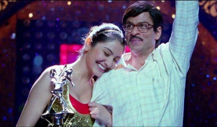 Rab Ne Bana Di Jodi Ending : r/bollywood