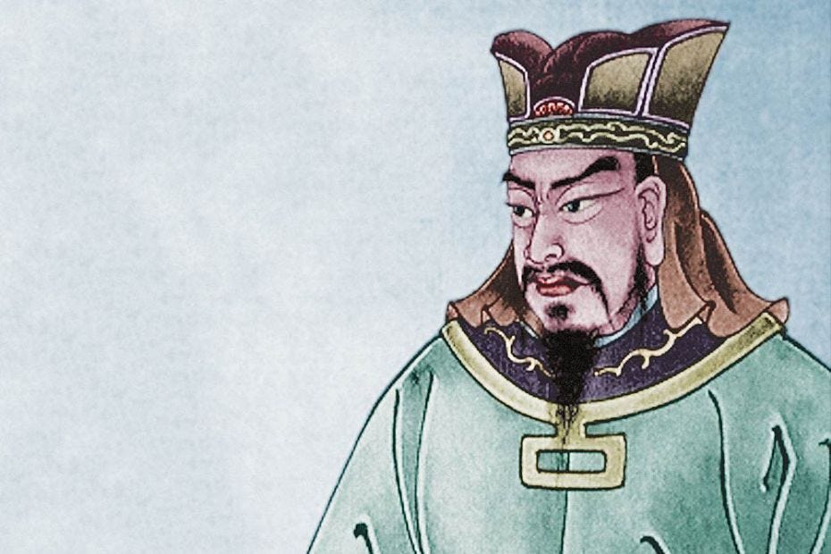 Sun Tzu