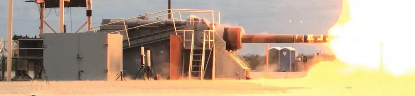 The Heavy Artillery Test System (HATS), developed under the US Army's Strategic Long Range Cannon (SLRC) program.