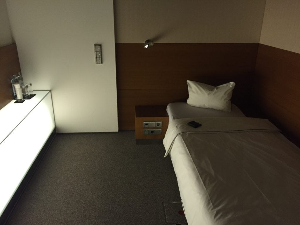 FRA first class lounge