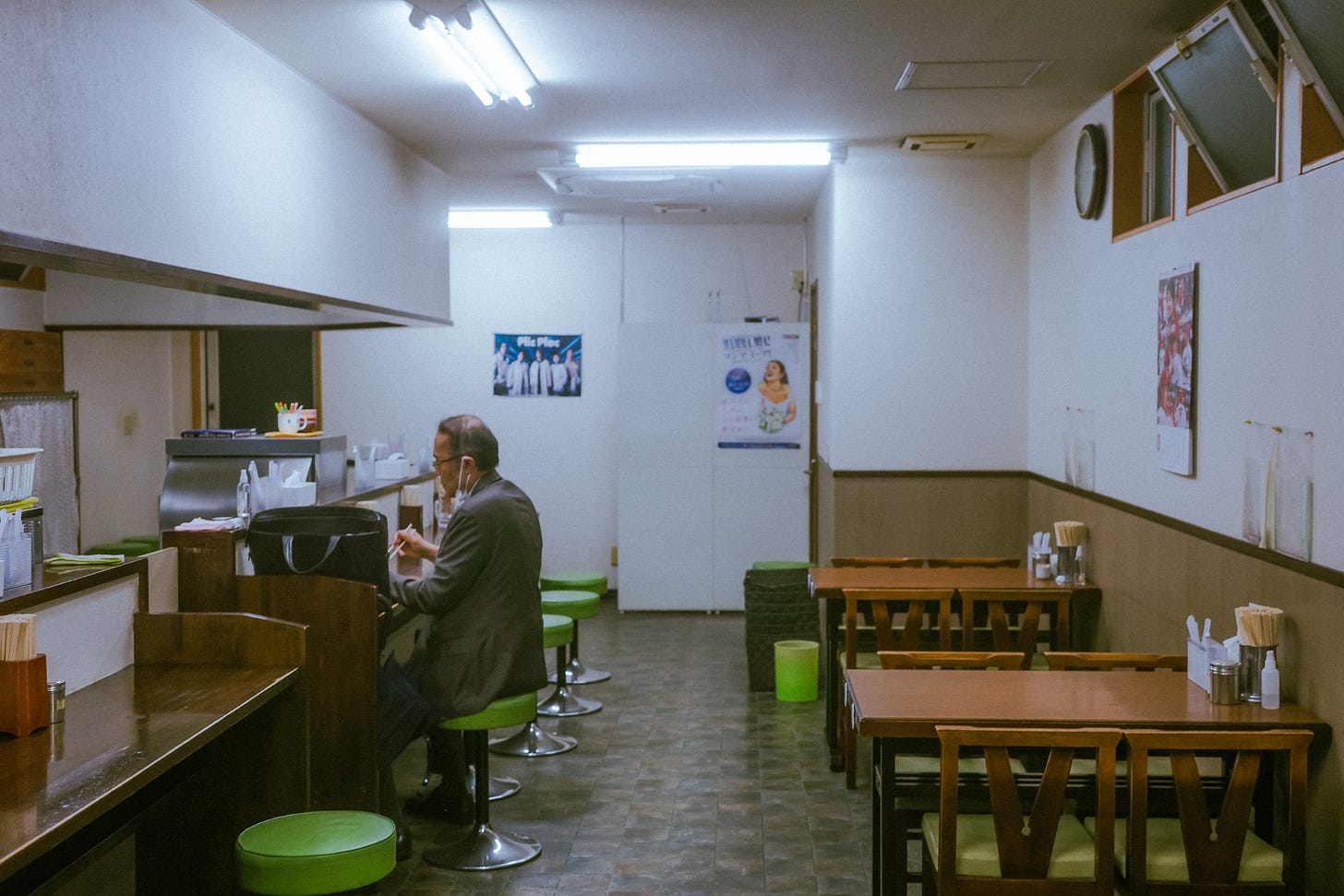 Restaurant: Yōki Ōtemachi
