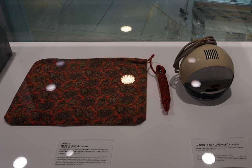 Sony First Factory What Was Sony’s First Product? - by ObsoleteSony