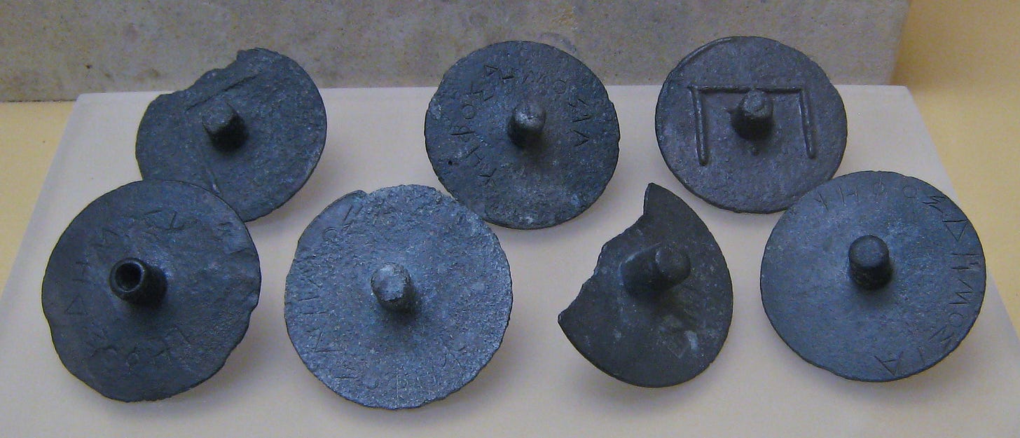 https://upload.wikimedia.org/wikipedia/commons/b/bc/Athenian_Secret_Ballot.jpg https://upload.wikimedia.org/wikipedia/commons/b/bc/Athenian_Secret_Ballot.jpg