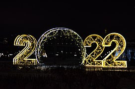 A picture containing text

Description automatically generated