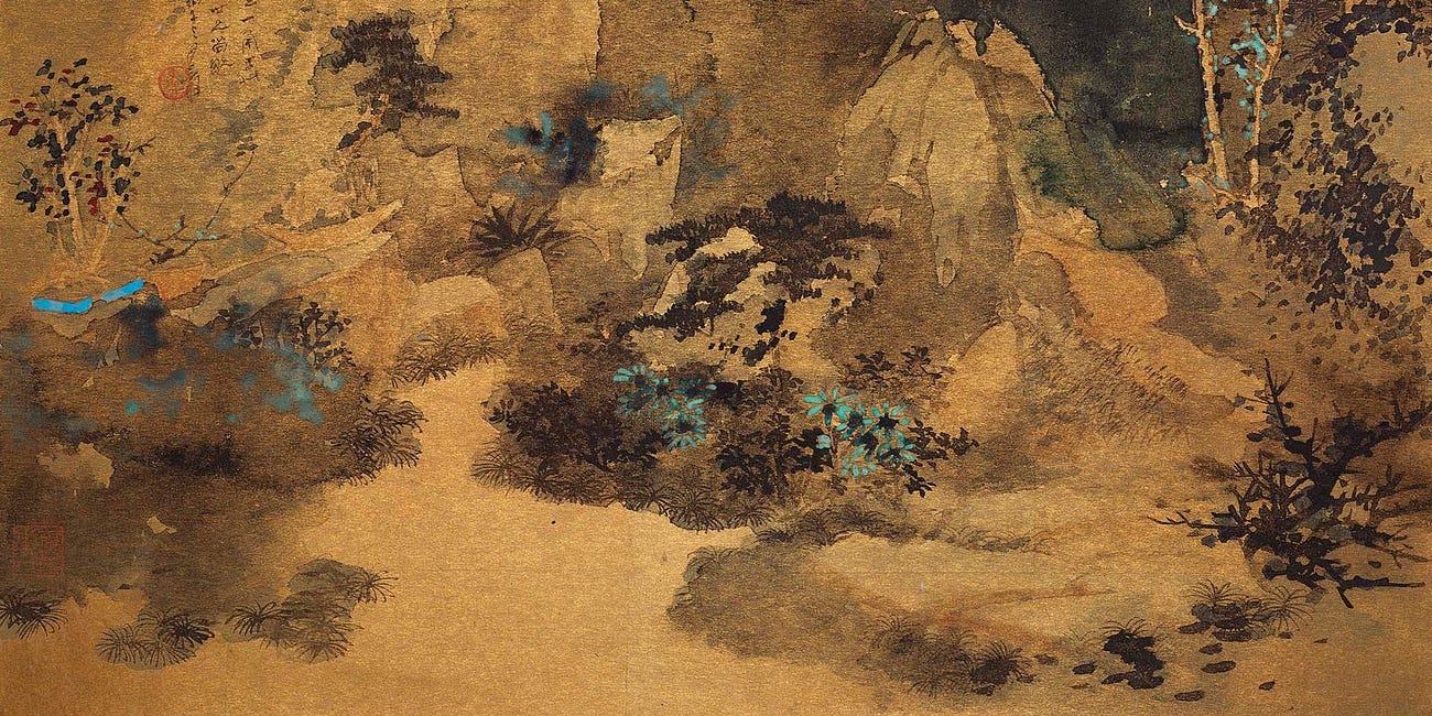 The Exhibition List: Art, Identity, and Cultural Memory