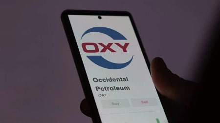 Le logo d'Occidental Petroleum Le logo d'Occidental Petroleum