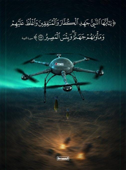 Image Image