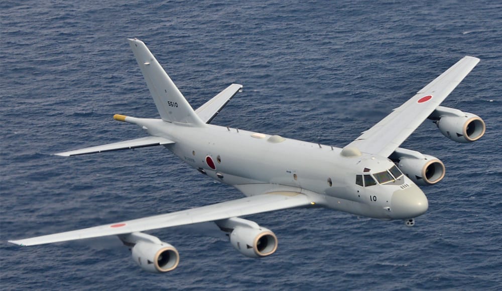 Kawasaki P-1 Maritime Patrol Aircraft