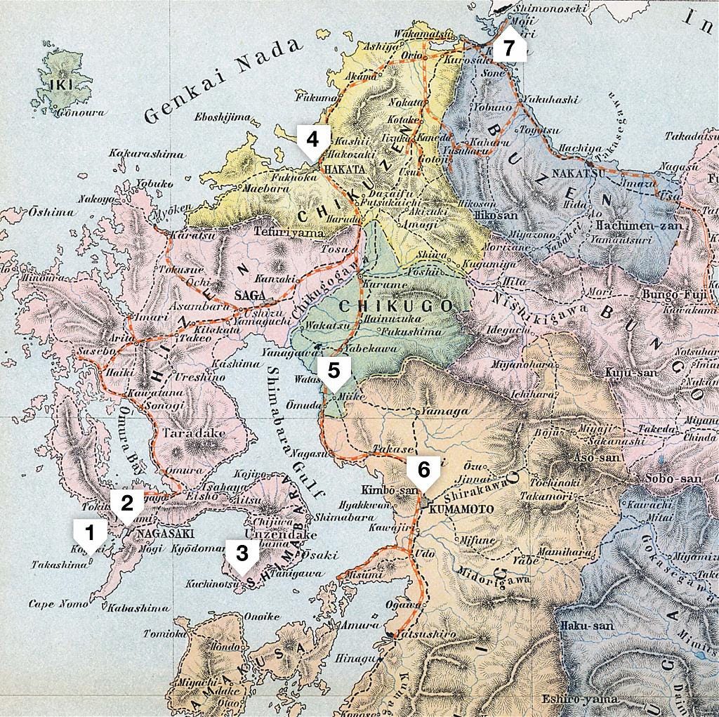 1903 (Meiji 36) Map of Kyushu 1903 (Meiji 36) Map of Kyushu