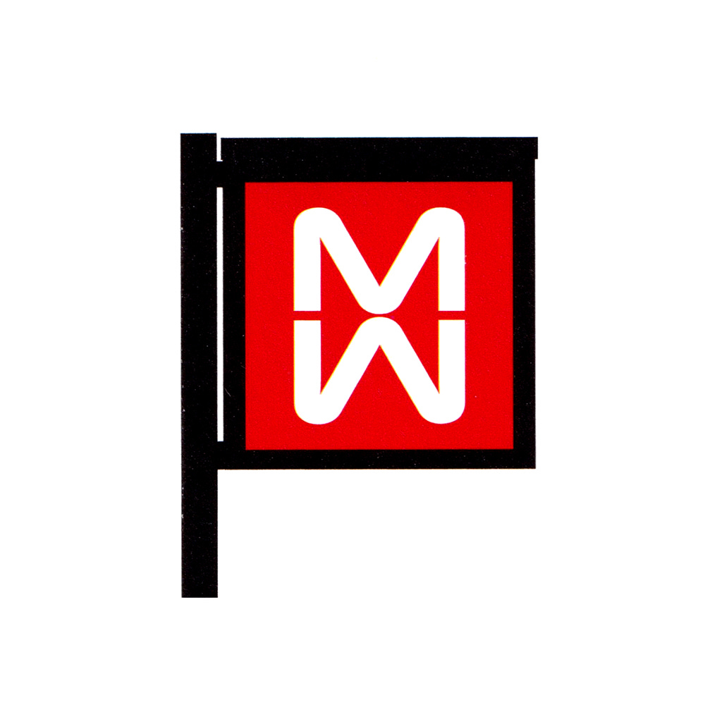 Bob Noorda's 1962 symbol for Milan Metro