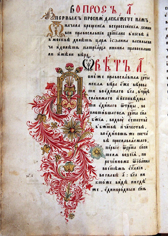 Picture background Picture background