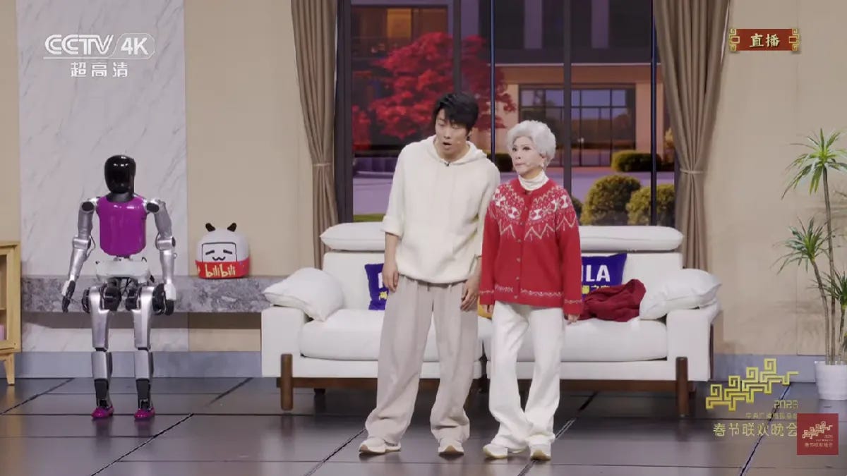 機器人成為央視春晚主角。(視頻推圖) 機器人成為央視春晚主角。(視頻推圖)