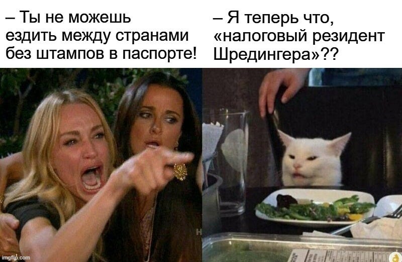 Думаю, именно так себя чувствовал Григорий в этот момент Думаю, именно так себя чувствовал Григорий в этот момент