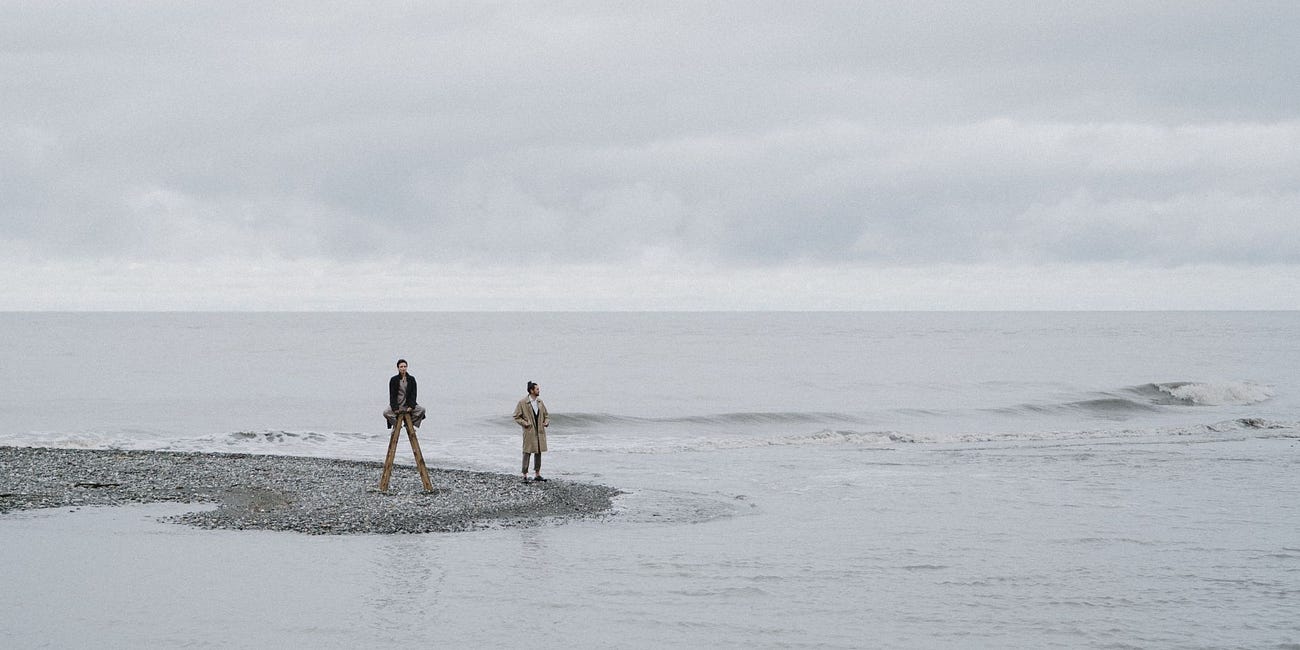 Embrace Your Vastness