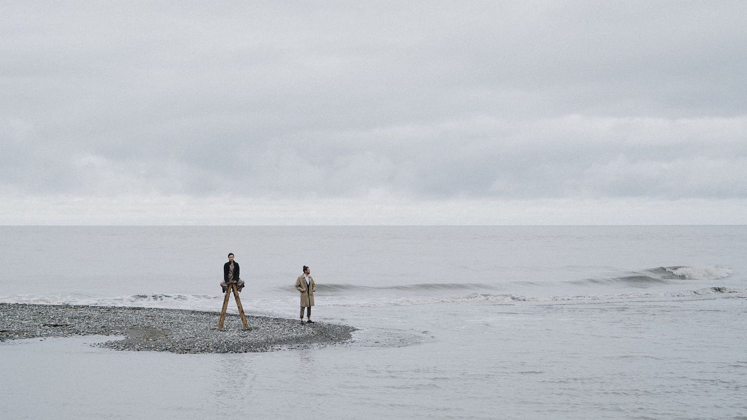 Take A Pause: Embrace Your Vastness | Erin Lee | Mindful Moments Take A Pause: Embrace Your Vastness | Erin Lee | Mindful Moments