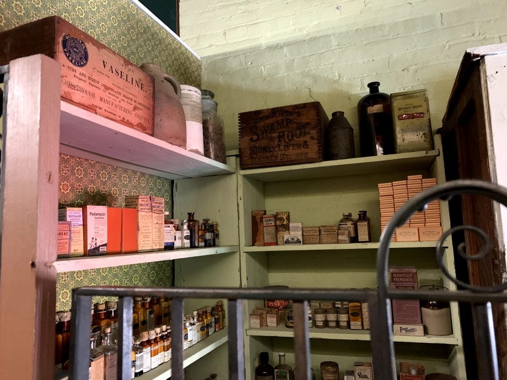 Patee House Museum