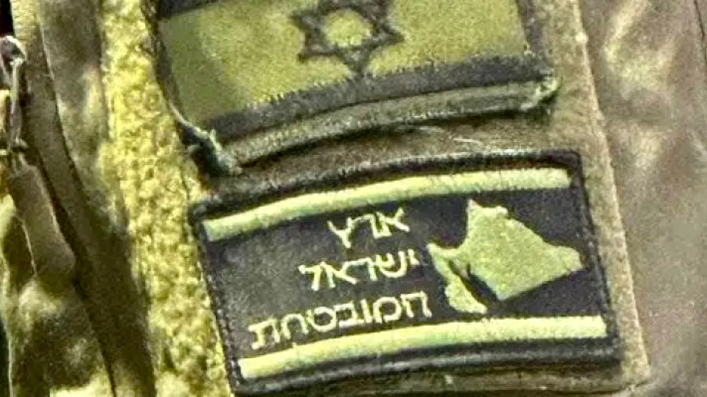 Israel Cod Join The US Military - Kill And Die For Israel - The Ron Paul Institute ...