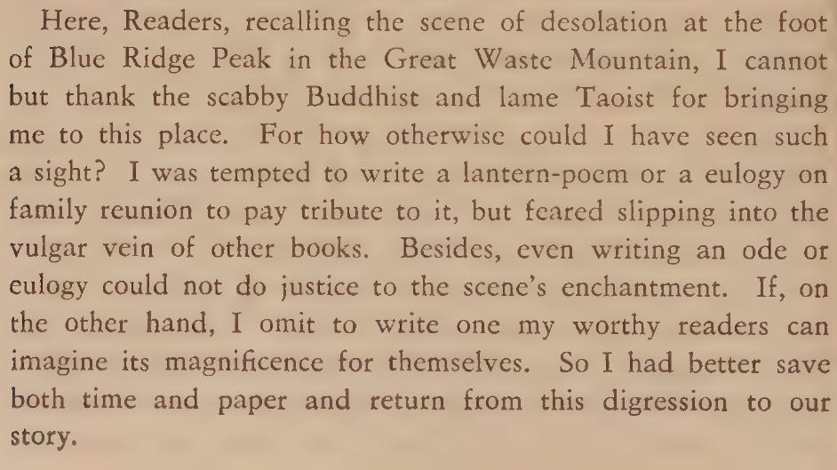 Jia Yuanchun Enters The Garden